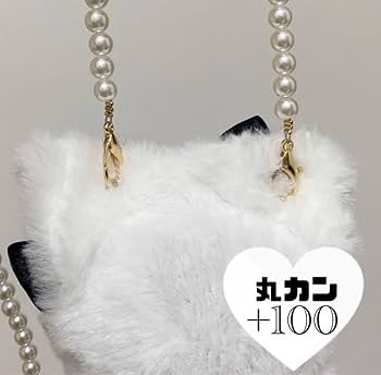 4xぬい服 着ぐるみ♥12cm♥ちびぐるみ♥垂れ耳うさぎ♥バッグチャーム♥Z94 Amazon.co.jp: ぬい服 ちびぐるみ 10cm 垂れ耳うさぎ 水色